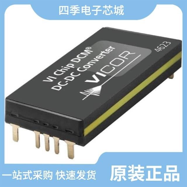 DCM300P280T500A40/DCM3414V50M06A8M01/DCM3414V75H31C2C01