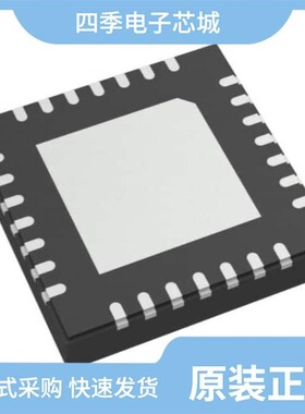 MAX20343FEWE+T/MAX20457ATID/VY+/MAX20020ATBB/V+