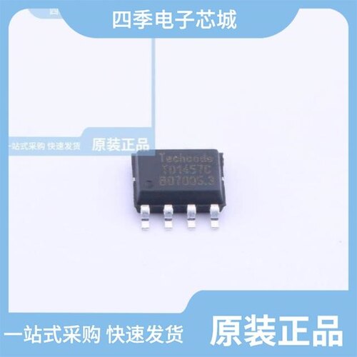 TD1509PR R/TD1489/TD1501LADJ