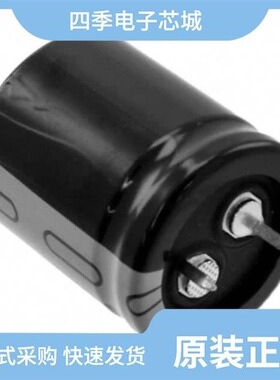 ESMQ250ELL102MJ16S/ESMQ250ELL471MJC5S/ESMQ251VSN561MQ30S