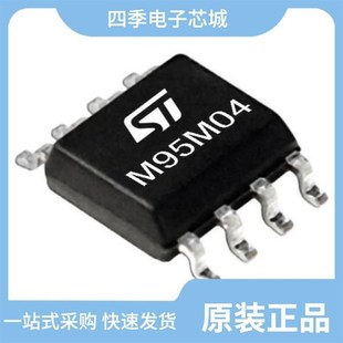 DRMN6TP M95M02 M95M01 DRCS6TP DFCS6TP M95M04