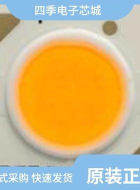 CXB1507-0000-000N0UG230G 真品