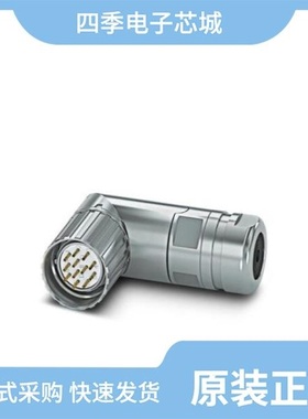 MG620266-5/MG620838/MG620213