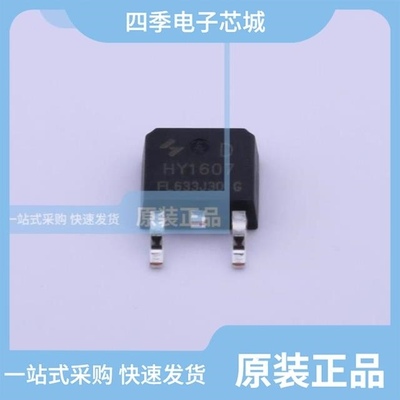 HY16MSMD3225DB1R30/HY169344M49SSMDOB2R20/HY16M49S3DIPOB2T02