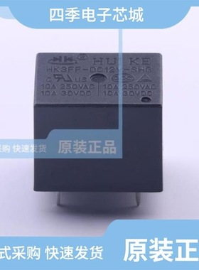 HK3FF-DC12V-SHG/HK4100F-DC12V-SDG/HK4100F-DC5V-SDG