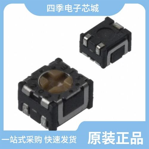ST2TA102/ST2TA103/ST-5ETW102