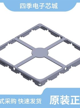 BMI-S-202-C-20/BT730-SA/BMI-S-203-F-20-R