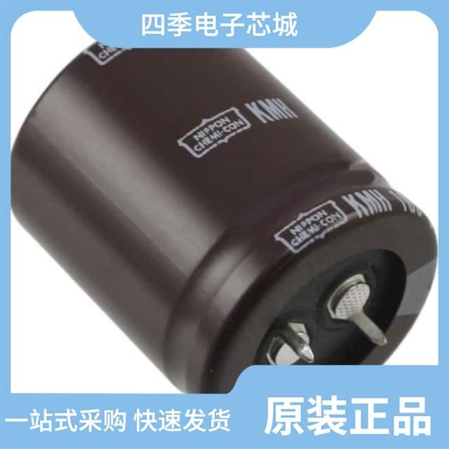 EKMH160VNN223MR35W EKMH160VSN153MP40T EKMH101VSN122MP40T