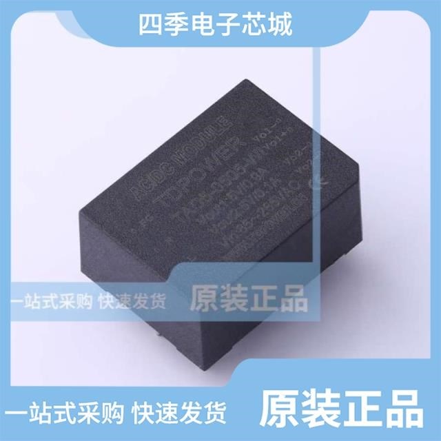 TAS10-15-WH TAD5-1205-WI TAD5-0505-WI