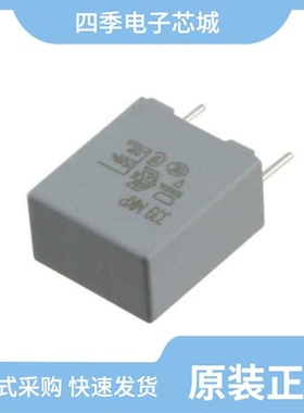 BFC233921103/BFC233920474/BFC233920684