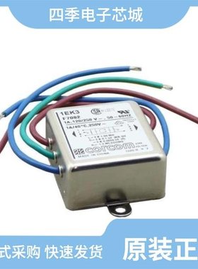 6609027-2/6609053-5/6609064-3