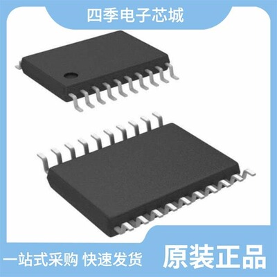 MC100EP56DTR2G/MC100EP56DWR2G/MC100EP56MNG