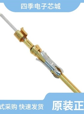 202236-8/202236-7/202237-1