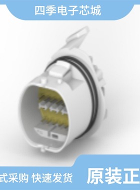 1-2296695-1/1-2296695-3/1-2298166-2