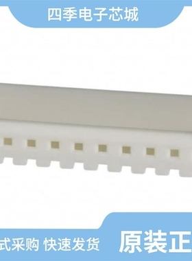 1-770971-0/1-770849-0/1-776275-1