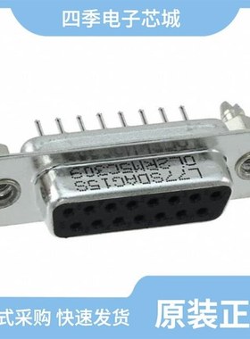 L77SDAG15SOL2RM5C309/L77SDE09SA4CH3RC309/L77SDC37SVF