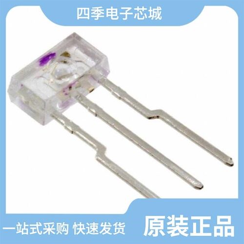 LTE-209/LTDL-TA25B-T/LTE-2871