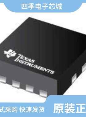 TUSB217RGYRQ1/TUSB216RWBT/TUSB212QRWBRQ1