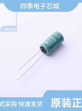 LW100M4001013PE4/LW100M2501017PV4/LW100M4001015PE5-C4