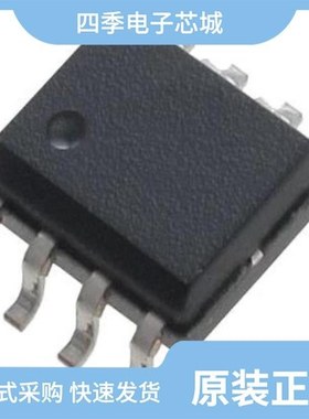 S-25C128A0I-J8T1U3/S-25A128B0A-J8T2U3/S-25C080A0I-J8T1U