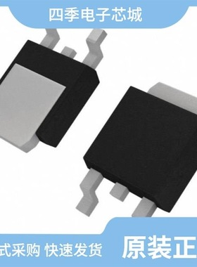 CJD47 TR13 PBFREE/CJD50 TR13 PBFREE/CJD42C TR13 PBFREE