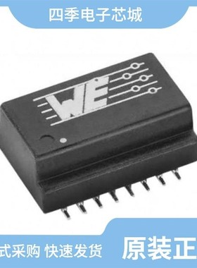 749010013/7490100110/7490100111