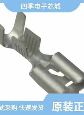 62895-1/62891-1/62896-1