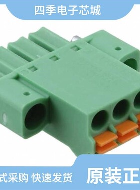 1966127/1966169/1966130