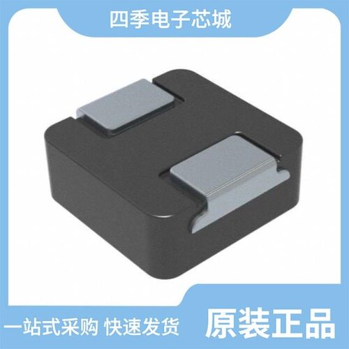 VCHA105D-150MS6/VCMI105T-220MS5/VCMI136E-1R0MN5W