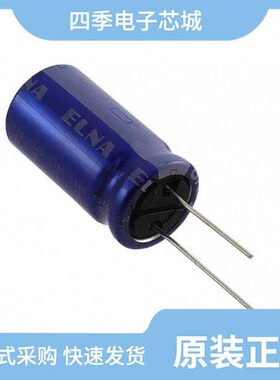 DZN-2R5D605H7T/DZN-2R5D206T/HTK-25V561MHC5E-R2