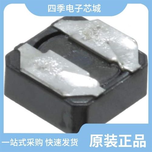 VLCF5024T-6R8N1R1-2/VLCF5020T-330MR48/VLCF5028T-100M1R0-2