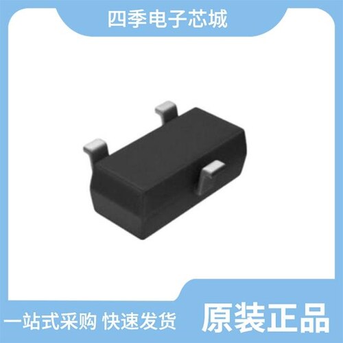 AO3415-SOT23/HT7136 24V/AO3400-SOT23-3L