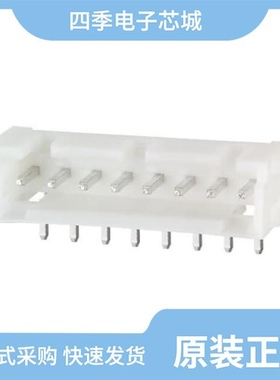 DF1BZ-30DP-2.5DSA/DF1BZ-9P-2.5DS/DF1BZ-22DP-2.5DSA