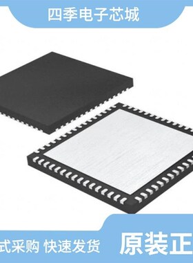 LTC2266CUJ-12/LTC2266CUJ-14#PBF/LTC2290CUP#PBF