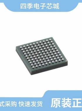 BCM5464A1KRBG/BCM5482SA2IFBG/BCM54616SC0KFBG