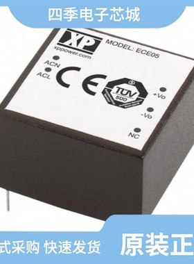 ECE1088-DZK/ECE1105-HZH/ECE1099-FZG