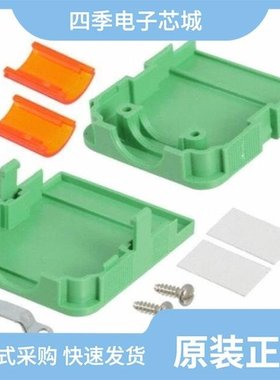 1834408/1834482/1834440