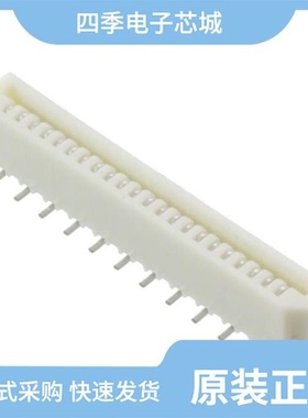 0528082471/0528082671/0528061010