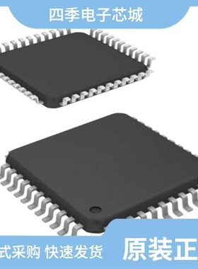 DS80C320-MCL/DS80C320-MNG/DS80C320-ENG