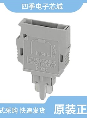 3032583/3032635/3032570