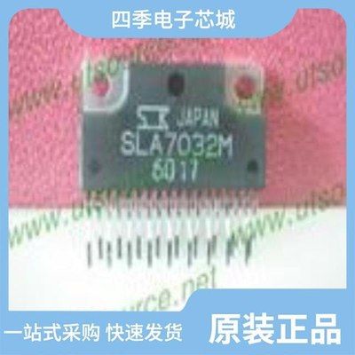 SLA7033M SLA7050M SLA7032M