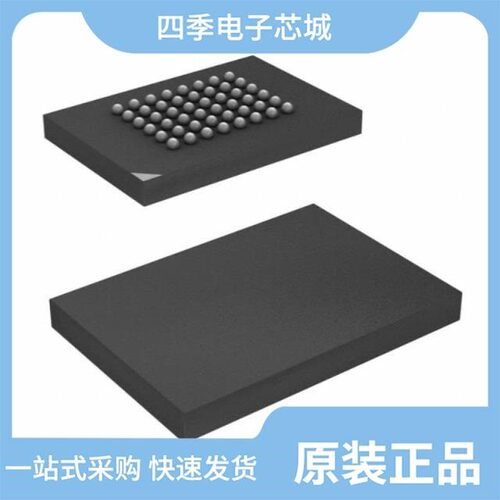 CY14B104LA-BA45XIT/CY14B116S-BZ25XI/CY14B116L-Z45XIT