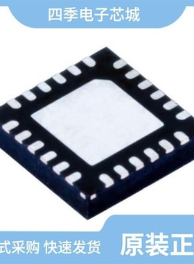 TPS26636PWPT/TPS26602PWPR/TPS26636PWPR