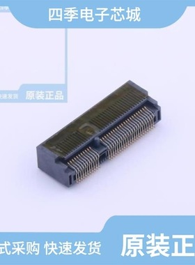 AS0BC21-S30BE-7H/AS0BC21-S48BE-7H/ASAA826-H4RB5-7H