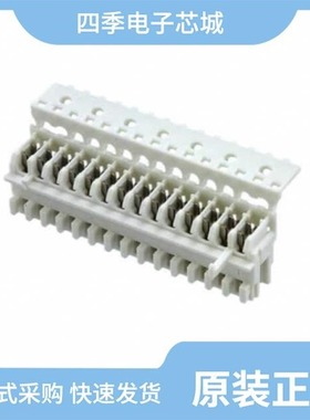 3-1634689-4/3-1534798-3/3-1734577-4