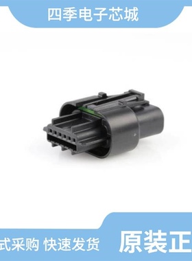 204226-1001/204220-0010/204220-0008