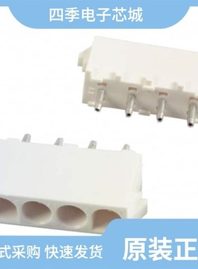 350826-4/350834-1/350829-4