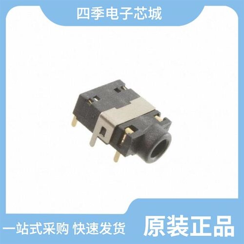 ASJ-199-GT-OF-HT/ASJ-199-G-OF-HT/ASJ-181-1A-HDW-WP