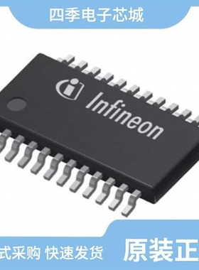 TLE75602ESDXUMA1/TLE7469G V53/TLE75242-ESH