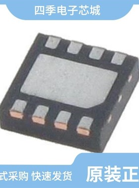 TC1301B-FDAVUA/TC1303A-SI0EMF/TC1301B-FHAVUA